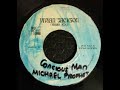 7''Michael Prophet -Conscious Man & Version 1978