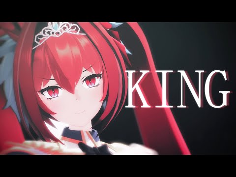 【MMDウマ娘】スカーレット「KING」