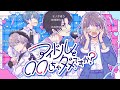 バトラ「少し何かやって寝る」(雑談)【2026/05/18】