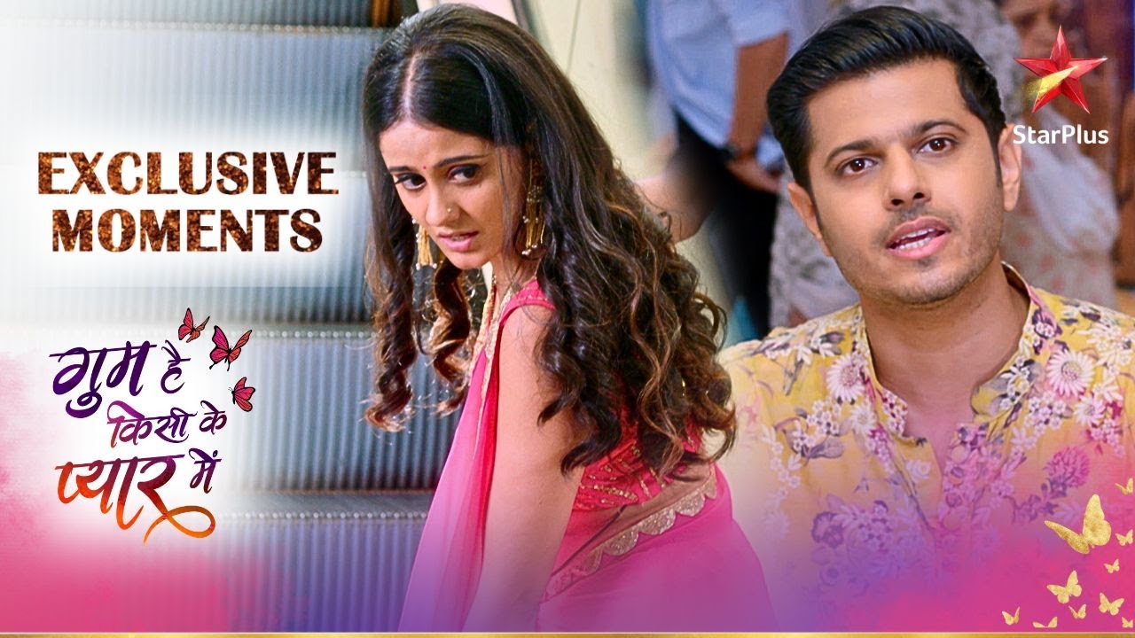 Sai ke बचाव mein aaya Virat! | Ghum Hai Kisikey Pyaar Mein