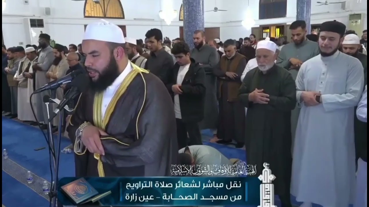 🇱🇾 صلاة التراويح بصوت الشيخ الليبي عبدالرحمن بن حامد | Shaykh Abdurrahman bin Hamid Surah Qasas