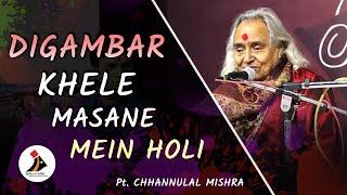 Khele Masane Mein Holi Digambar | Pt. Chhannulal Mishra | Jashn-e-Adab 7th Potery Festival 2018 Resimi