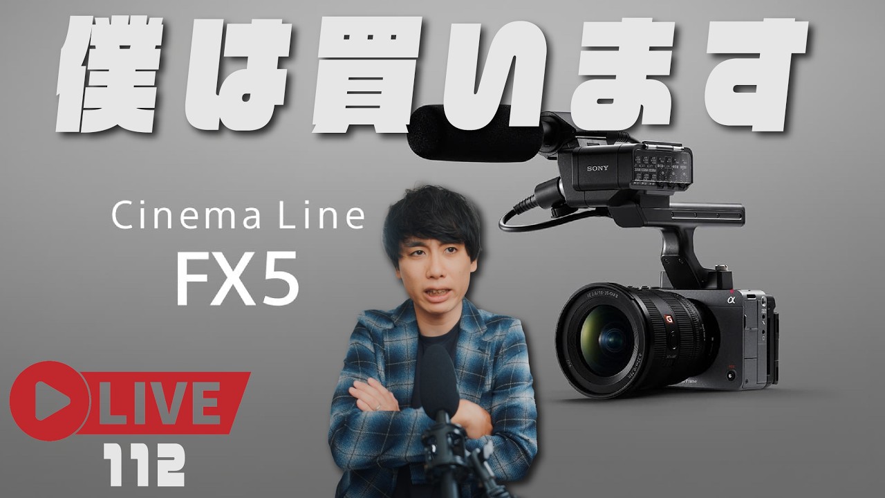 レア 1月発売予定 プレイステーション ウィングオーバー ビクター デモ
