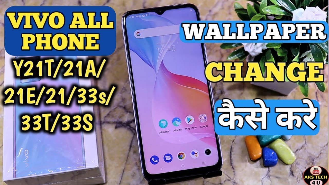 How To Change Wallpaper in Vivo Phone Vivo Y21T/Y21A/Y33T/Y75