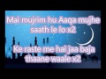 chamak tujhse paate milad raza qadri lyrics