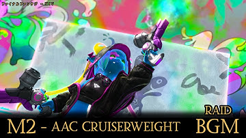 FF14 - AAC Cruiserweight M2 - BGM Only | FFXIV OST [HD Audio]