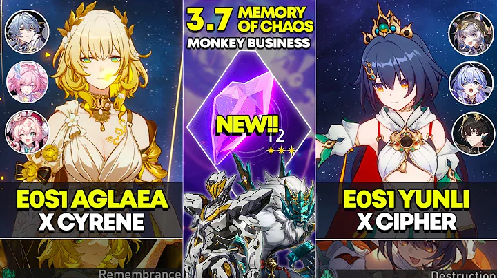 E0S1 Aglaea x Cyrene & E0S1 Yunli x Cipher | Memory of Chaos 12 | Honkai Star Rail 3.7