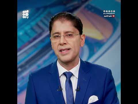 ترامب في الرياض بمستهل زيارة للمنطقة
