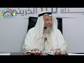 أم المؤمنين عائشة رضي الله عنها - عثمان الخميس