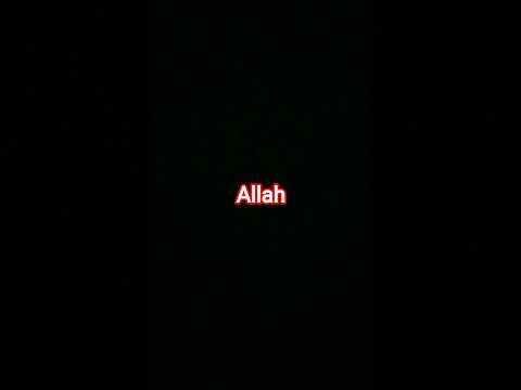 Hamidum Majid Allah Shortvideo Islam