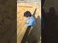 اليوغن امت االالماني مانع الاطفل يلعبو لحالهون 