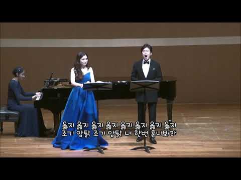 ■장성현가곡교실 [1235회] 닭 쫓던 개 🐕임승천 시/정덕기 곡