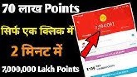 Mcent Browser Unlimited Tricks 70 Lakh Points Tricks in 2 minute|| Free Jio All Recharge Tricks
