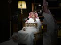 اوقفوا نزيف الاعمار اذكروا الله قياما وقعودا