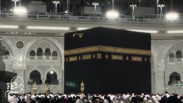 صلاة العشاء للشيخ #عبدالله_الجهني | من سورة الحجرات | الخميس ١٣ / ٢ / ١٤٤٧ هـ