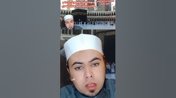 تلاوة رائعة برواية ورش عن نافع المدني ■للشيخ محمدابواليزيدالمصري @mohamed-ab153-alyzed-ALMSrey ❤️🧡
