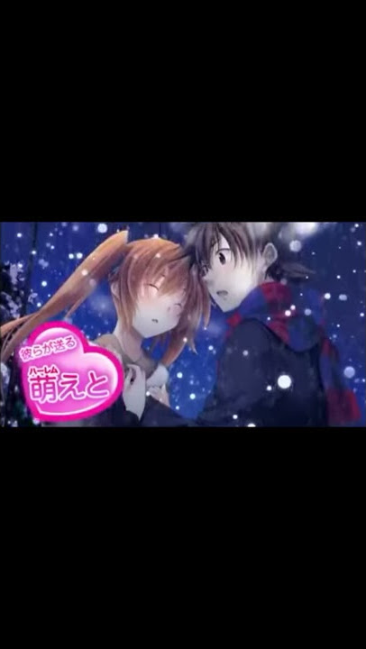 Highschool DxD Season 4 Trailer 