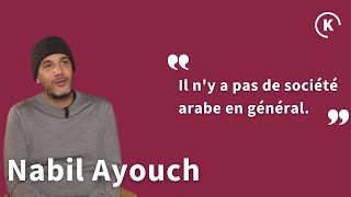 Le cinéma marocain vu par Nabil Ayouch