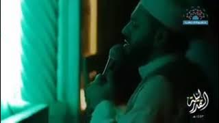 الله الله ربي هو الله - محمود الحمود - مسجد لالا باشا