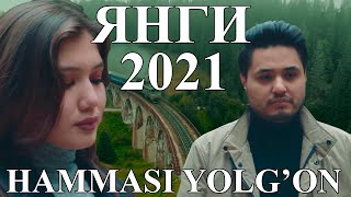 Ulug’bek Sobirov - Hammasi  yolg’on | 2021 янги Улугбек Собиров Uzbek music 2021 clip