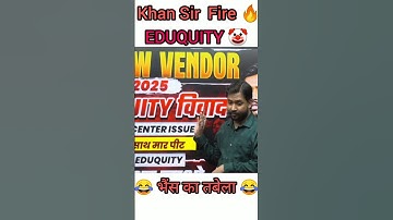 Khan Sir On Ssc vs Tcs vs Eduquity | Ssc Cgl 2025 | Ssc Exam 2025 | Khan Sir 🔥