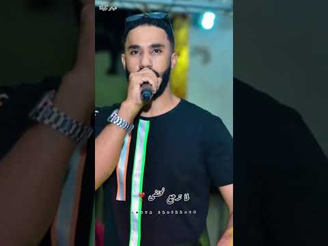 احمد الصادق امشى طول في بعادك لما ترجع نحتفى شيخو كجونكا