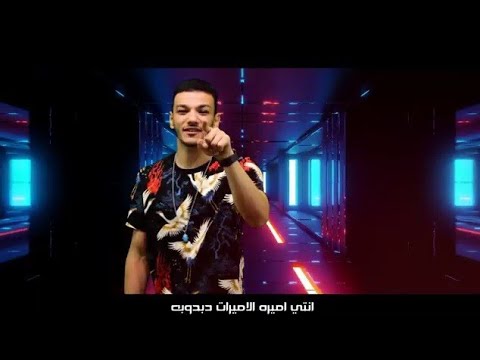 حاله واتس لحوده بندق انا قلبى خلاص مات من مهرجانات العيد 2020