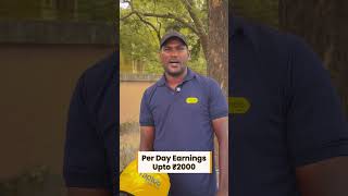 Voice of South work zone captain