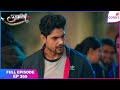 Udaariyaan | Full Episode Ep. 269 | Fateh-Jasmine come together | Colors TV