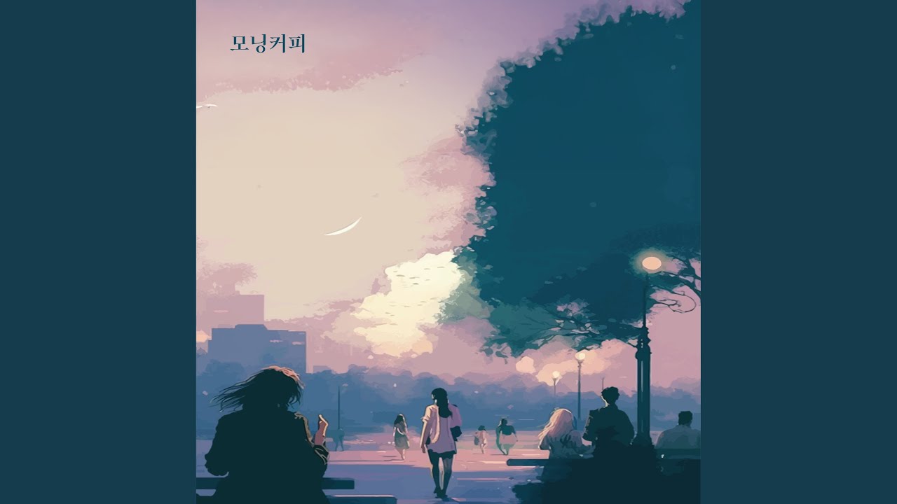 Mira the love that bloomed in one's heart (마음 속에 피어난 사랑) en YouTube Mira the love that bloomed in one's heart (마음 속에 피어난 사랑) en YouTube