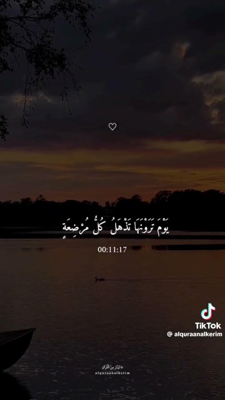 اللهم اعتق رقابنا ورقاب والدينا من النار تويتر