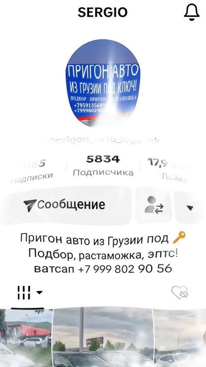 Луганск новости Помощь от МКС для жителей Республики ЛНР👍 #новости # ...