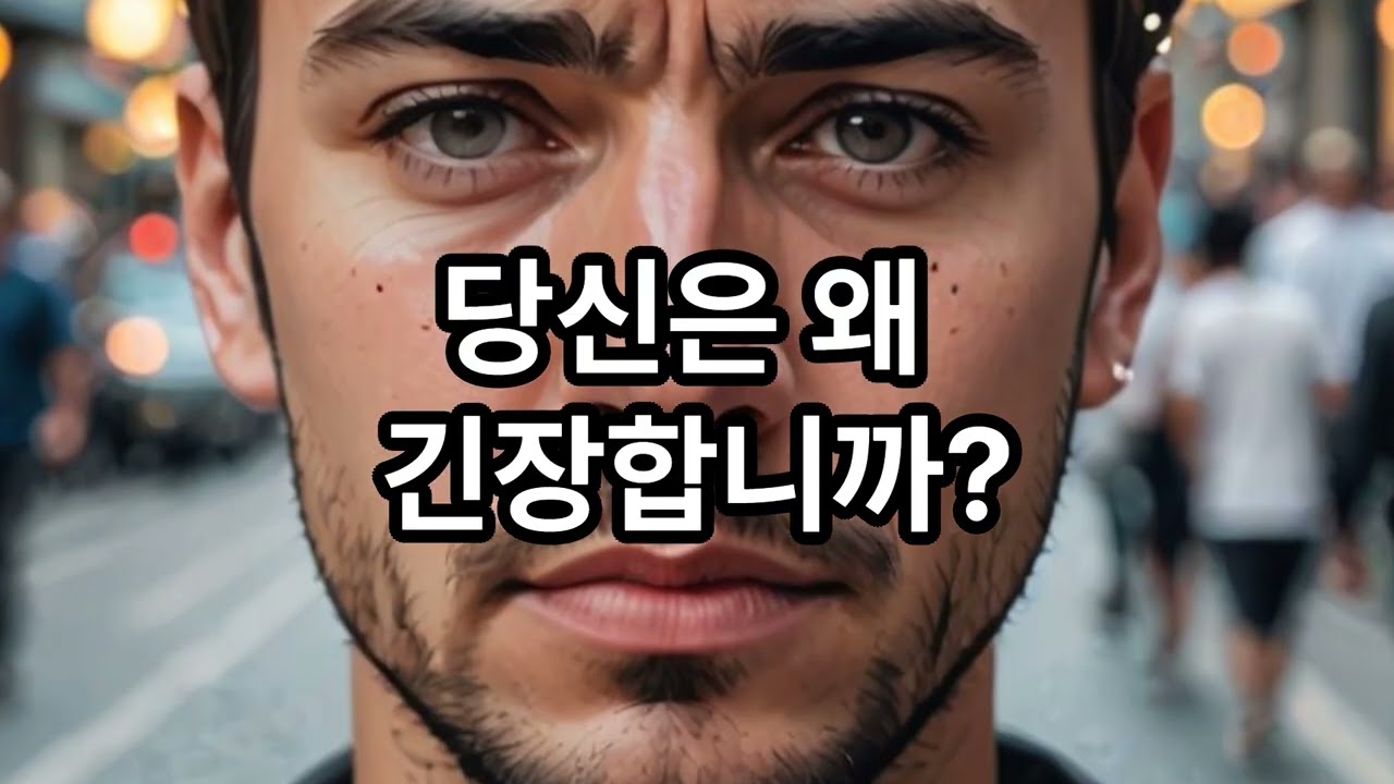 러시아어-영어 1월 합본 Basic 001-030#RE #러어 #러시아어 #노어 #영어  #English #Russian #언어통섭 #한자통섭