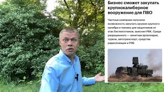 Школьники вышли на митинг! Резкий рост долгов по зарплате
