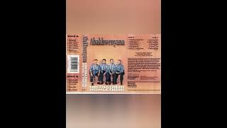 Abakhwenyana - Uyangi Hlolela (2000)