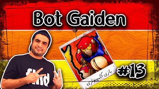 بازی کامپیوتری کم حجم Bot Gaiden / کنترل دو ربات نینجا