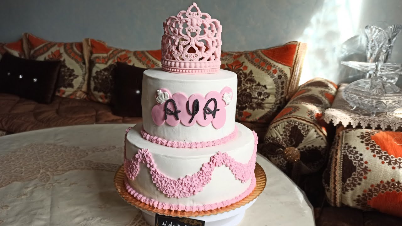 كيك ديزاين طبقتين من الالف الى الياء هديتي للمبتدئات مع ثمن البيع