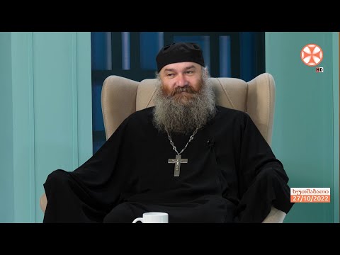 დეკანოზი დავით კონჯარია - ლოცვის შესახებ