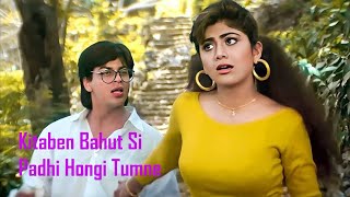 Kitabe Bahut Si किताबें बहुत सी Baazigar Asha Bhosle & Vinod Rathod By Niranjoy  Mithu Bhattacharya