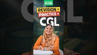 CGL Rank നേടാൻ 🔥 Tier 1 + PYQ Crash Batch