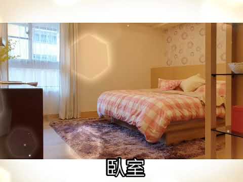 新店區七張捷運美裝潢四房