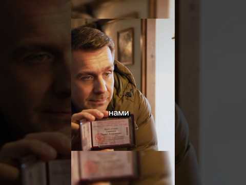 ПРИВЕТ УЧАСТКОВОМУ ОТ МЕНЯ ПЕРЕДАВАЙТЕ#Kino#Shorts#film#serial#невский