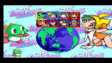 Bust A Move 99! Ps1!