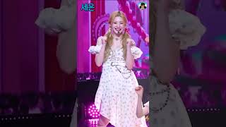 팬들과 사녹이 처음이라 신난 스테이씨