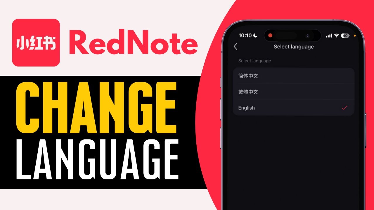 How to Change Language in RedNote App - RedNote in English - YouTube