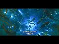 블랙팬서 와칸다포에버 수중도시 탈로칸 장면 Ost Con La Brisa 가사 해석 블랙팬서 와칸다포에버 와칸다포에버ost 탈로칸ost 탈로칸장면 Conlabrisa 블랙팬서 와칸다포에버 수중도시 탈로칸 장면 Ost Con La Brisa 가사 해석 블랙팬서 와칸다포에버 와칸다포에버ost 탈로칸ost 탈로칸장면 Conlabrisa