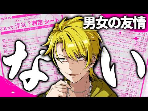 Raimu Ch. 天來らいむ - YouTube