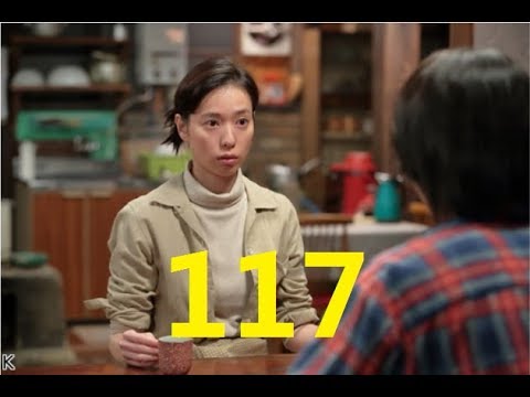 連続テレビ小説　スカーレット（117）「もういちど家族に」