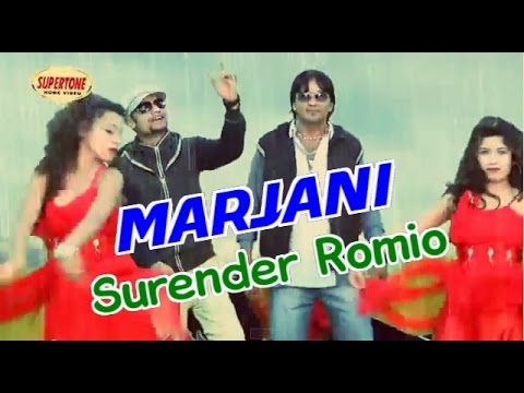 kabootri sun le ne by surender romio mp3