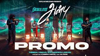 Nilaiyaana Anbu |  New Tamil Christian Song 2026 | Teaser